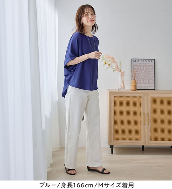 Viola e Viola（ヴィオラ エ ヴィオラ）の「華奢見えドルマンスリーブブラウス（ブラウス）」｜詳細画像