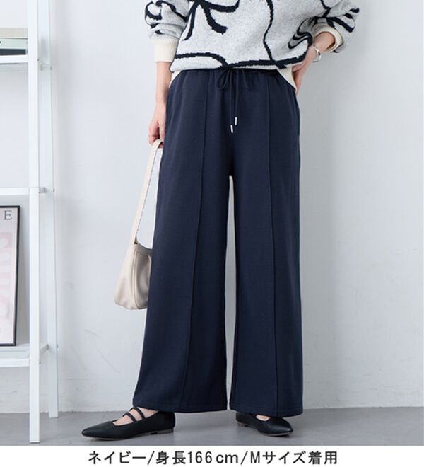 Viola e Viola（ヴィオラ エ ヴィオラ）の「【蓄熱保温】裏ファーストレートパンツ（フルレングスパンツ）」｜詳細画像