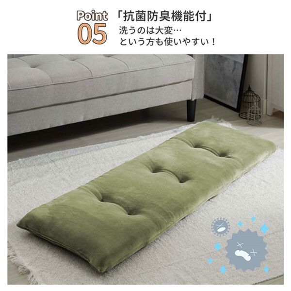 iellio（イエリオ）の「とろけるマイクロソファパッド＜抗菌防臭機能付・ソファーパッド・２人掛け・３人掛け・クッション・長座布団＞（ソファパッド）」｜詳細画像