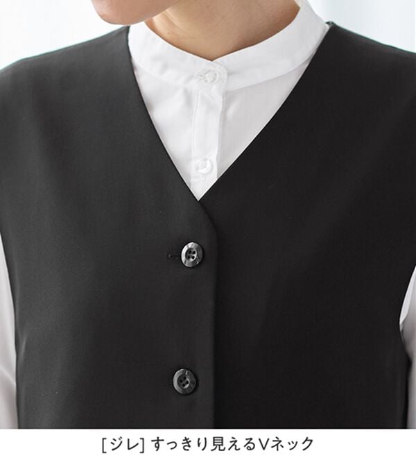 Viola e Viola（ヴィオラ エ ヴィオラ）の「【３点セット】コーデ決まるペプラムジレセットスーツ（パンツスーツ）」｜詳細画像