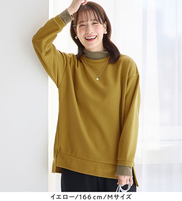 Viola e Viola（ヴィオラ エ ヴィオラ）の「あったかニットソーリブトップス（チュニック）」｜詳細画像