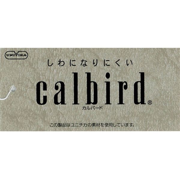 BELLUNA（ベルーナ）の「ミセスの為の蓄熱保温素材美脚ストレートパンツ（フルレングスパンツ）」｜詳細画像