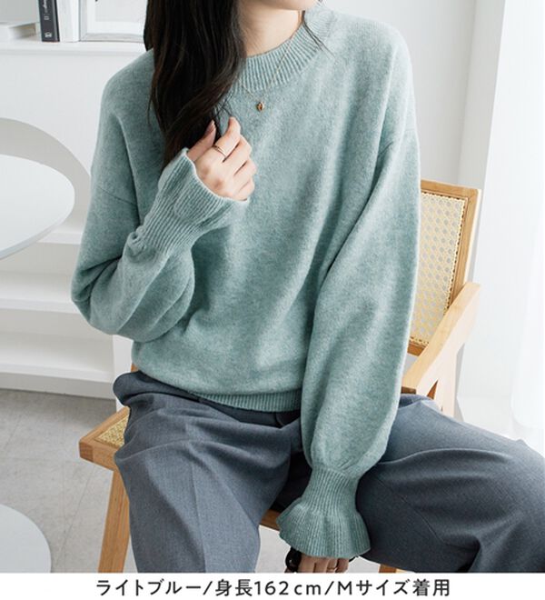 alotta（アロッタ）の「洗える！ふんわりタッチキャンディースリーブゆるニット（ニット・セーター）」｜詳細画像