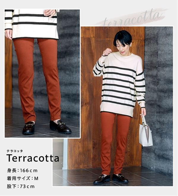 BELLUNA（ベルーナ）の「美ストレッチ素材レギンスパンツ（スパッツ・レギンス）」｜詳細画像