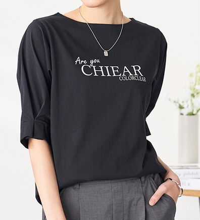 BELLUNA（ベルーナ）の「汗ジミ対策！袖タック使いロゴプルオーバー（カットソー）」