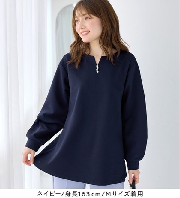 alotta（アロッタ）の「【イージーケア】裏起毛フワぽかエンボスチュニック（チュニック）」｜詳細画像