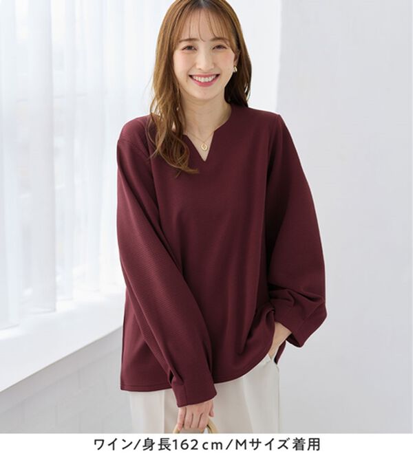 alotta（アロッタ）の「【シワになりにくい】エンボス裏起毛キーネックゆるトップス（カットソー）」｜詳細画像