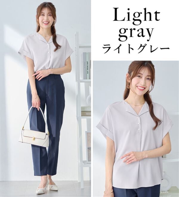 alotta（アロッタ）の「衿デザイン大人上品とろみブラウス（ブラウス）」｜詳細画像