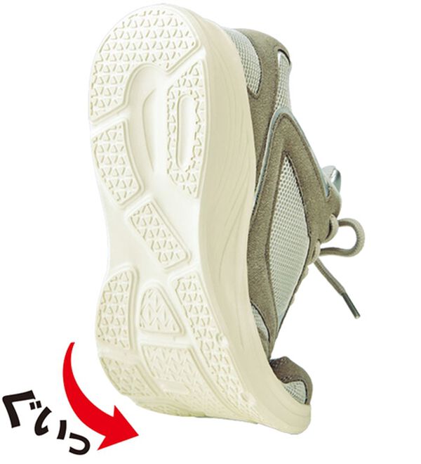 BELLUNA（ベルーナ）の「＜ＭＯＺ＞異素材使いロゴスニーカー（スニーカー）」｜詳細画像