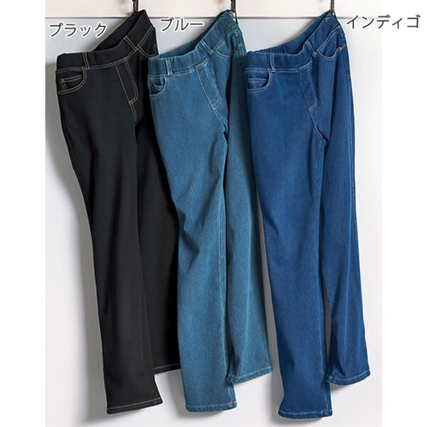 BELLUNA（ベルーナ）の「裏起毛ぐんと伸びるニットデニムパンツ（フルレングスパンツ）」｜詳細画像