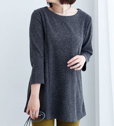 BELLUNA（ベルーナ）の「ふんわり杢調素材切替チュニック（チュニック）」