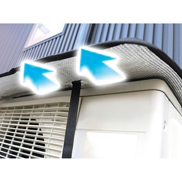 「遮熱室外機ガード２枚組（エクステリア・屋外器具）」｜詳細画像