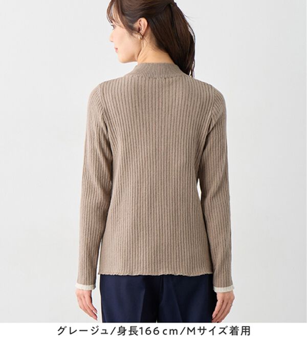 alotta（アロッタ）の「【静電気防止】もっちり袖配色リブニット（ニット・セーター）」｜詳細画像