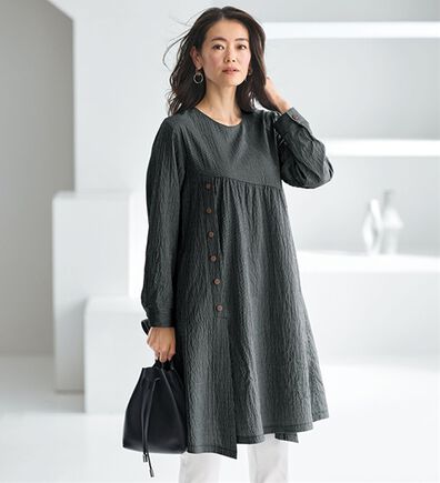 BELLUNA（ベルーナ）の「ゆったりおしゃれに体型カバー切替チュニックワンピース（チュニックワンピース）」