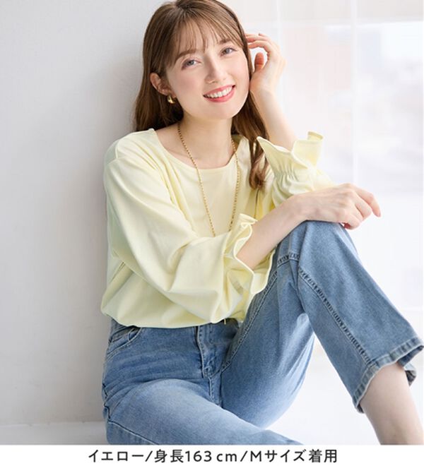 alotta（アロッタ）の「袖タックデザインプルオーバー（カットソー）」｜詳細画像