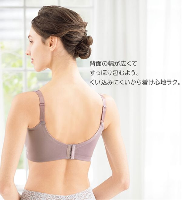 LAVIENNE（ラヴィエンヌ）の「グラマーさんのグッと細見えノンワイヤーブラ（ブラジャー）」｜詳細画像