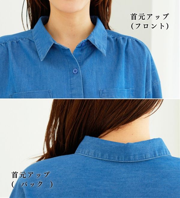 BELLUNA（ベルーナ）の「ポケット付デニムシャツチュニック（チュニック）」｜詳細画像