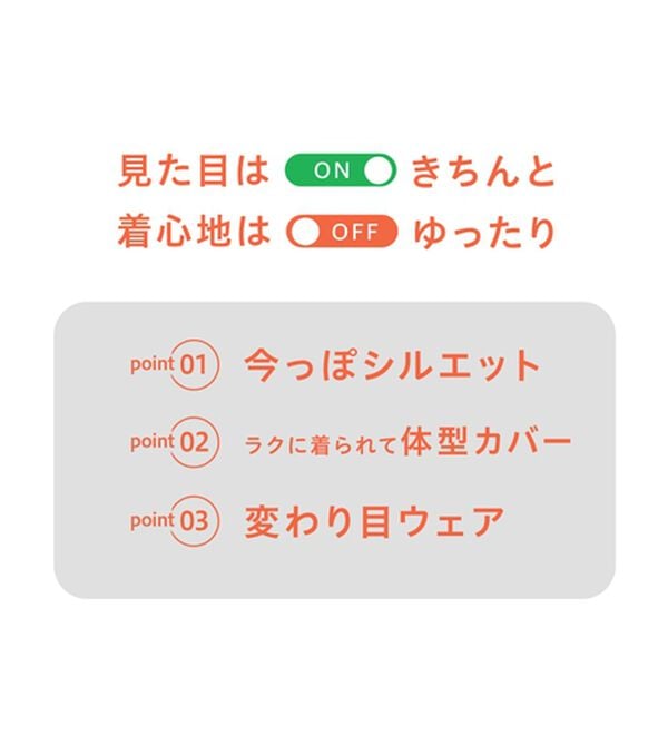 GeeRA（ジーラ）の「フード付きオーバーサイズチェックシャツ（シャツ）」｜詳細画像
