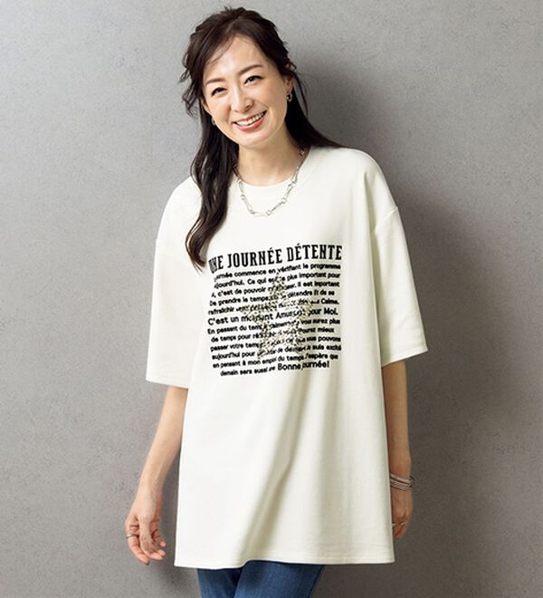 ルフラン（ルフラン）の「ちょいクール大人スタッズＴシャツ（Tシャツ）」｜詳細画像