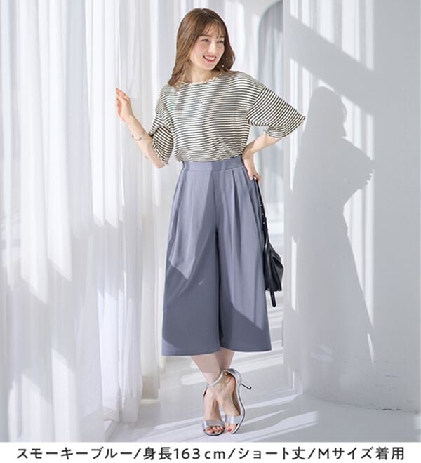 alotta（アロッタ）の「【選べる２丈】上品ドレープパンツ（ワイドパンツ・ガウチョ）」｜詳細画像