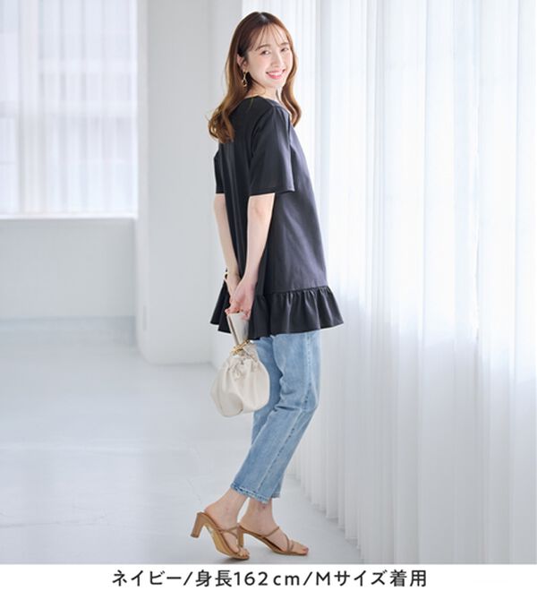 alotta（アロッタ）の「【接触冷感】すっきり細見え！裾フリルＡラインチュニックＴシャツ（チュニック）」｜詳細画像