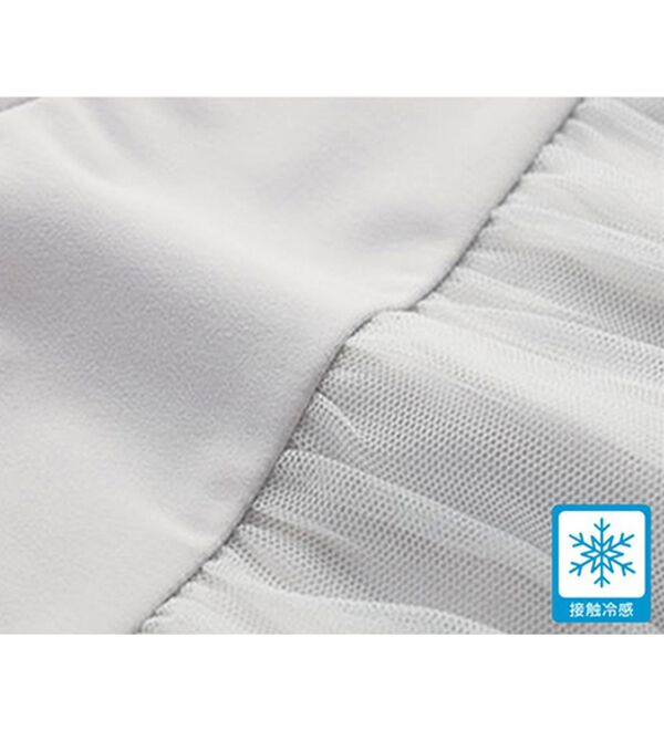 RANAN（ラナン）の「ひんやり！チュールレイヤードチュニックワンピース（チュニックワンピース）」｜詳細画像