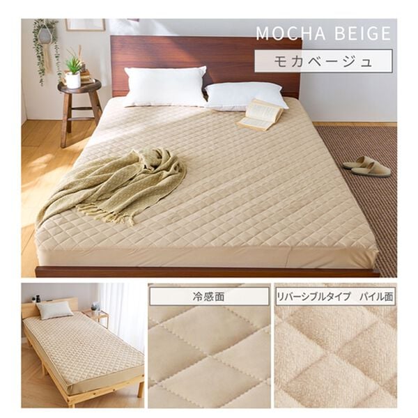 iellio（イエリオ）の「ひんやり冷感敷パッド一体型ＢＯＸシーツ＜洗える・接触冷感・抗菌防臭・時短・家事楽・ボックスシーツ・寝苦しさ対策＞（ボックスシーツ・ベッドシーツ）」｜詳細画像