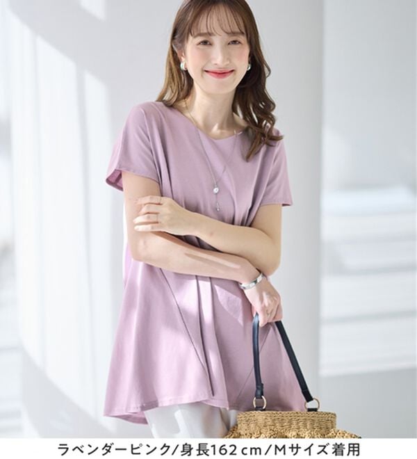 alotta（アロッタ）の「【接触冷感】細見え切替！ＡラインフレアチュニックＴシャツ（チュニック）」｜詳細画像