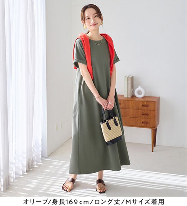 Viola e Viola（ヴィオラ エ ヴィオラ）の「ひんやり＆シワになりにくい　丈が選べる！エンボス素材Ａラインワンピース（カットソーワンピース）」｜詳細画像