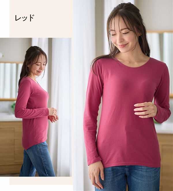 LAVIENNE（ラヴィエンヌ）の「【うす・軽・温】綿１００％吸湿発熱あったかクルーネックインナー（肌着・インナーウェア）」｜詳細画像