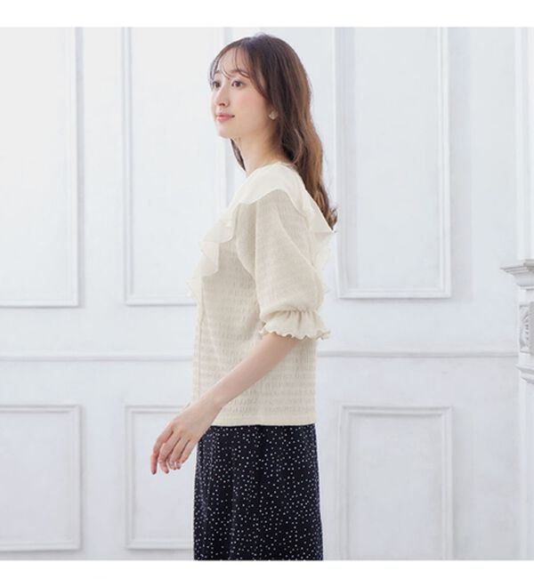 alotta（アロッタ）の「キャンディー５分袖ラッフルブラウス（ブラウス）」｜詳細画像