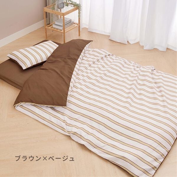 iellio（イエリオ）の「大人かわいいリバーシブルカバーリング＜ストライプ・北欧・掛布団カバー・枕カバー・ボックスシーツ・洗える・Ｃａｎｖａｓ＞（ボックスシーツ・ベッドシーツ）」｜詳細画像