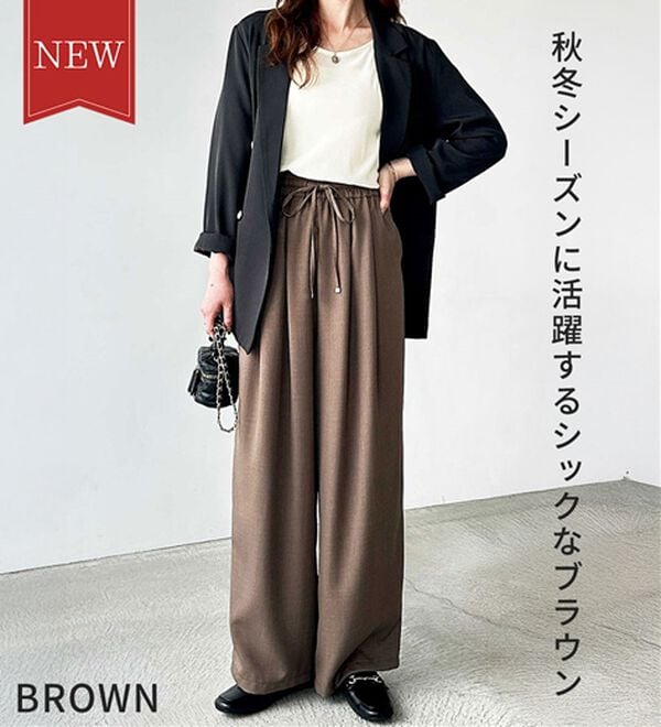 GeeRA（ジーラ）の「【体型カバー】上品なのにラクちんワイドパンツ（フルレングスパンツ）」｜詳細画像