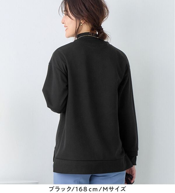 Viola e Viola（ヴィオラ エ ヴィオラ）の「あったかニットソーリブトップス（チュニック）」｜詳細画像