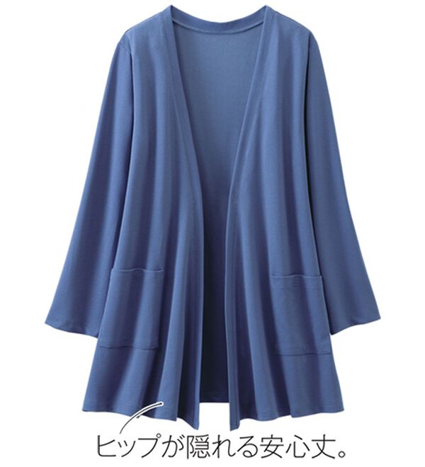 LAVIENNE（ラヴィエンヌ）の「【３点セット】旅ともトラベルセットアップ３点セット（セットアップ）」｜詳細画像