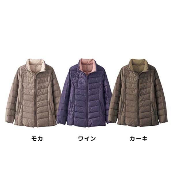 BELLUNA（ベルーナ）の「フレンチダウン使いスタンド衿ジャケット（ダウンコート・ジャケット・ベスト）」｜詳細画像