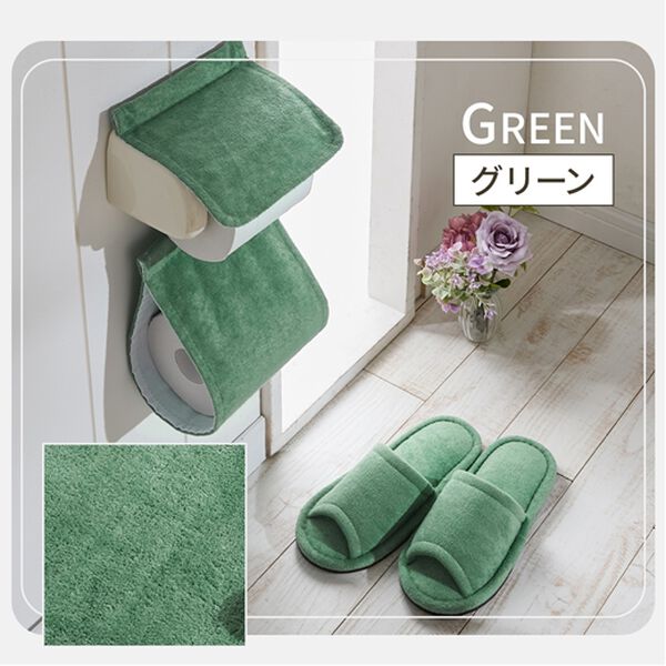 iellio（イエリオ）の「ふわふわマイクロ素材のトイレマット＜抗菌防臭・ロングマット・耳長マット・フタカバー・ジャンボマット＞（トイレマット）」｜詳細画像