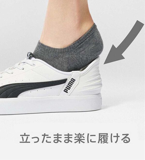 RANAN（ラナン）の「＜ＰＵＭＡ＞　Ｖコート　イーズイン（スニーカー）」｜詳細画像