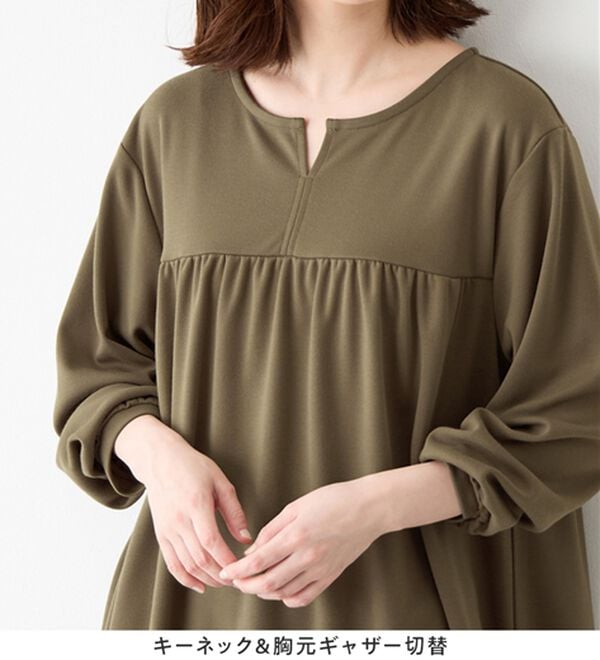 Viola e Viola（ヴィオラ エ ヴィオラ）の「なめらかポンチ　キーネックチュニック（チュニック）」｜詳細画像