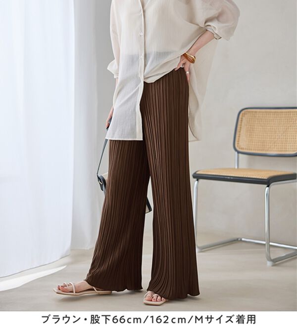 Viola e Viola（ヴィオラ エ ヴィオラ）の「着心地楽ちん！さらっと軽やかプリーツパンツ（フルレングスパンツ）」｜詳細画像