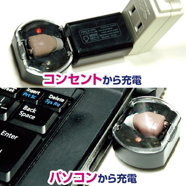 「電池不要　かんたん操作の充電式集音器（シニア・生活サポート）」｜詳細画像