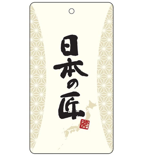 「【２着組】日本製播州織しじら織さらさらパジャマ（メンズルームウェア）」｜詳細画像