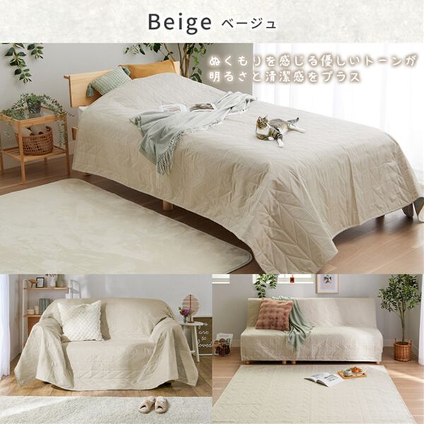 iellio（イエリオ）の「防水マルチカバー＜ソファカバー・ベッドカバー・ラグ・防水・抗菌防臭＞（ソファーカバー）」｜詳細画像