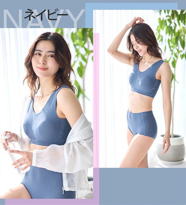 LAVIENNE（ラヴィエンヌ）の「【吸汗速乾】綿混メッシュの締め付けにくいＳｕ－ｐｉｔａ（スーピタ）ブラ・ショーツ（別売）（ブラジャー）」｜詳細画像