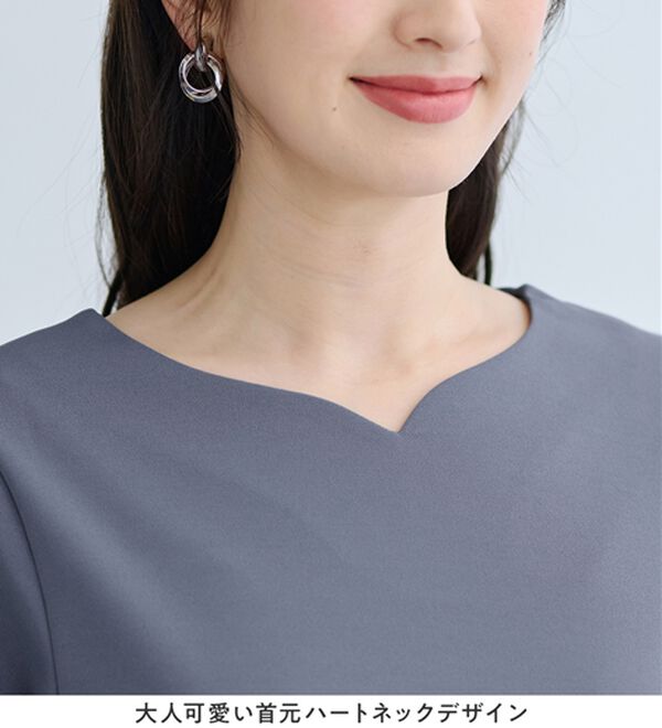 alotta（アロッタ）の「＜６つの機能付＞パフ袖ハートネックブラウスＴシャツ（ブラウス）」｜詳細画像