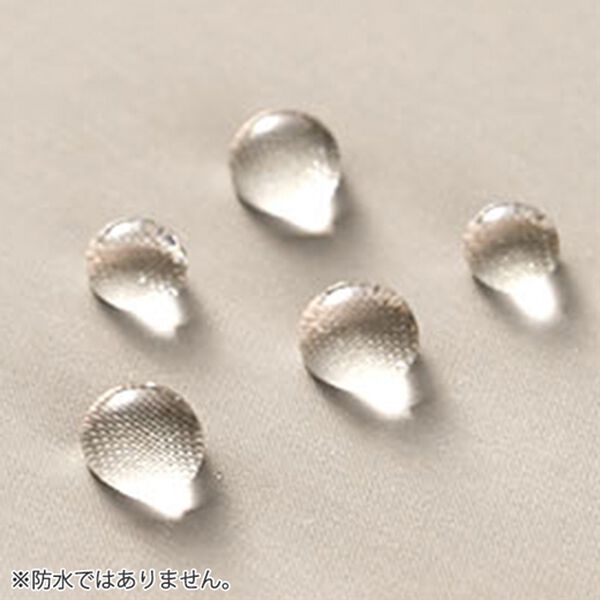 BELLUNA（ベルーナ）の「洗える！キルト柄軽量ダウンベスト（ベスト）」｜詳細画像