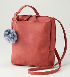 BELLUNA（ベルーナ）の「ガバッと開く！充実収納の３層式ミニショルダー（ショルダーバッグ）」｜コーラル