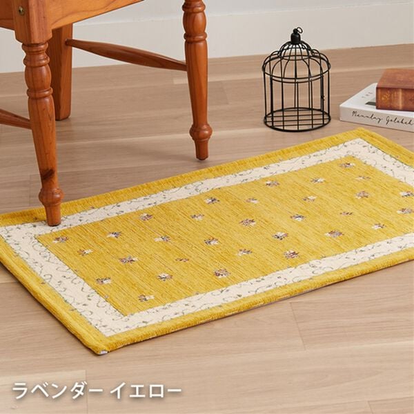 iellio（イエリオ）の「ゴブランアクセントマット（玄関マット）」｜詳細画像