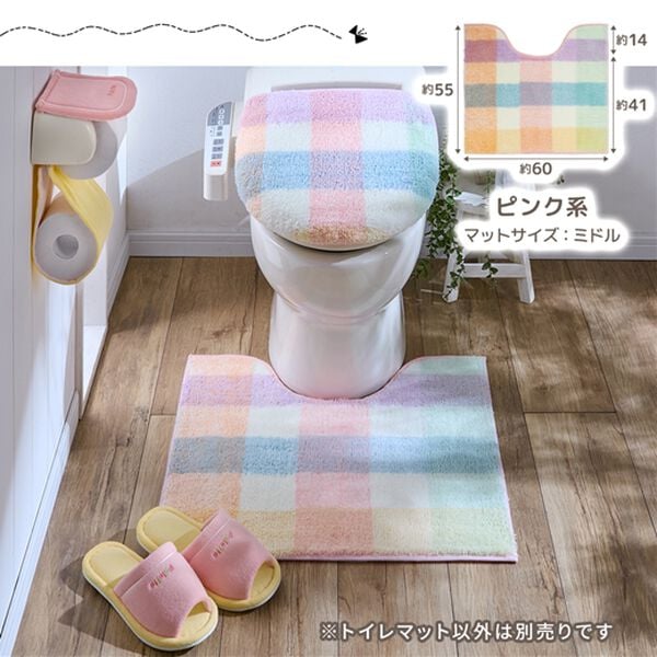 iellio（イエリオ）の「パレット　トイレタリーシリーズ（トイレマット）」｜詳細画像