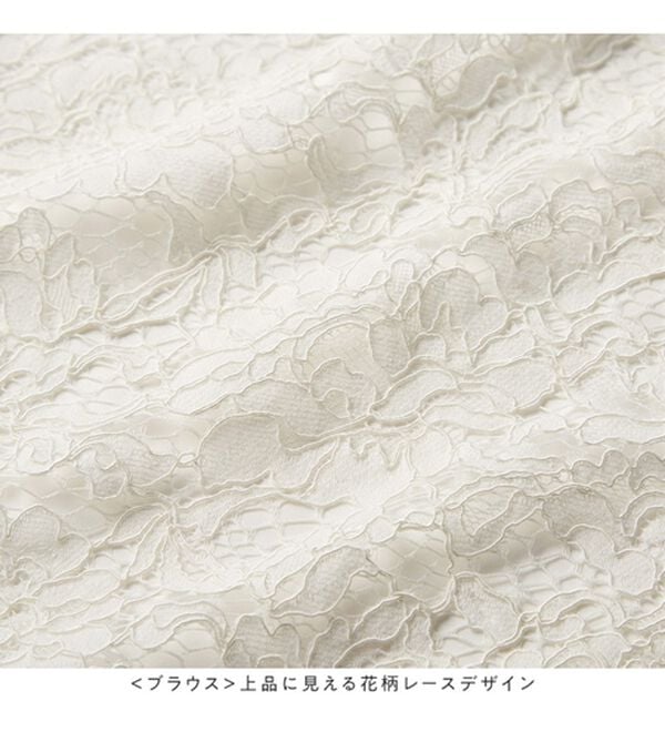 Viola e Viola（ヴィオラ エ ヴィオラ）の「洗える！楽きれい多機能４点セットスーツ【入卒七五三対応】（その他スーツ）」｜詳細画像